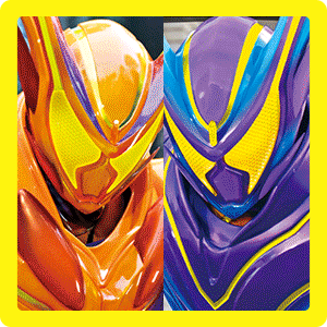 ガヴ（加布）