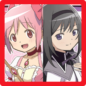 まどか＆ほむら（鹿目圆&晓美焰）