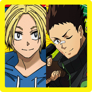シン＆平助（信&平助）
