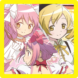 まどか＆まみ（鹿目圆&巴麻美）