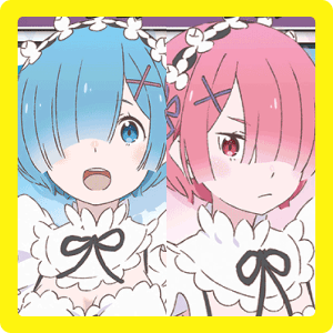 レム＆ラム（蕾姆&拉姆）