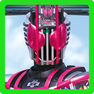 ディケイド（Decade）