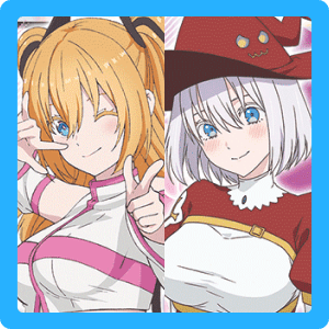 753＆リリサ