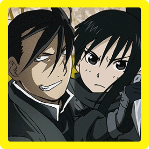 シン国（信国）