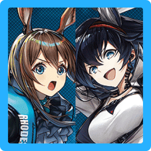 アーミヤ＆ブレイズ（阿米娅&煌）