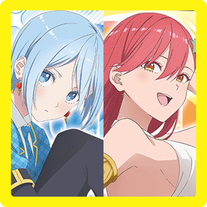 ノノア＆アリア